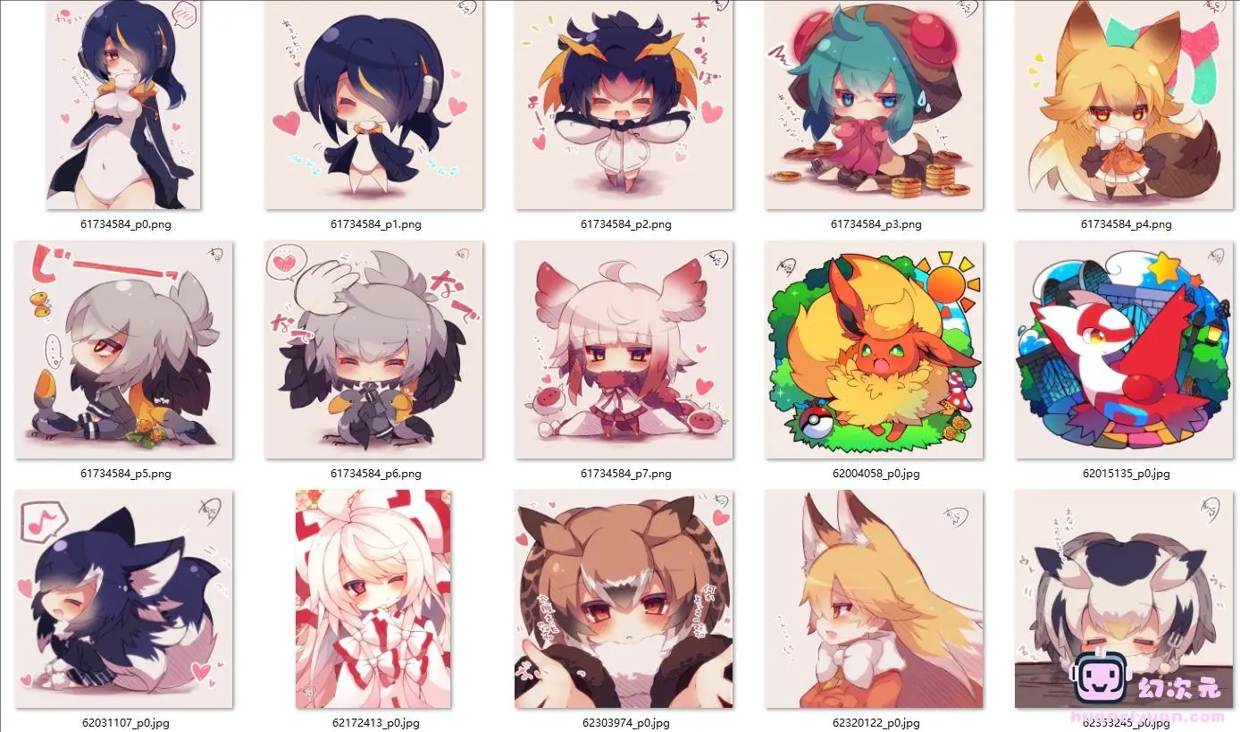 [むーらん(M_uu418)]Pixiv+推特图片包[1091P]