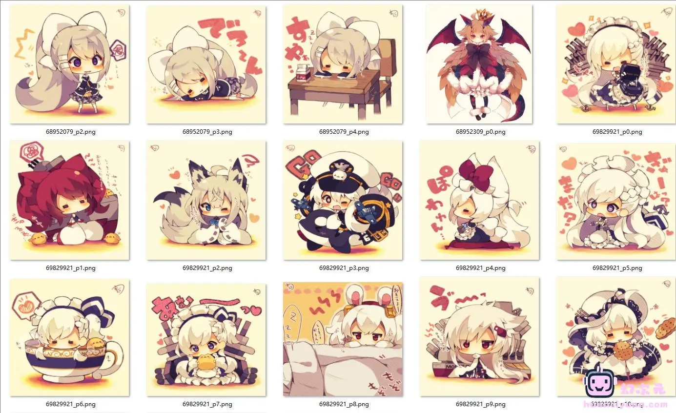 [むーらん(M_uu418)]Pixiv+推特图片包[1091P]