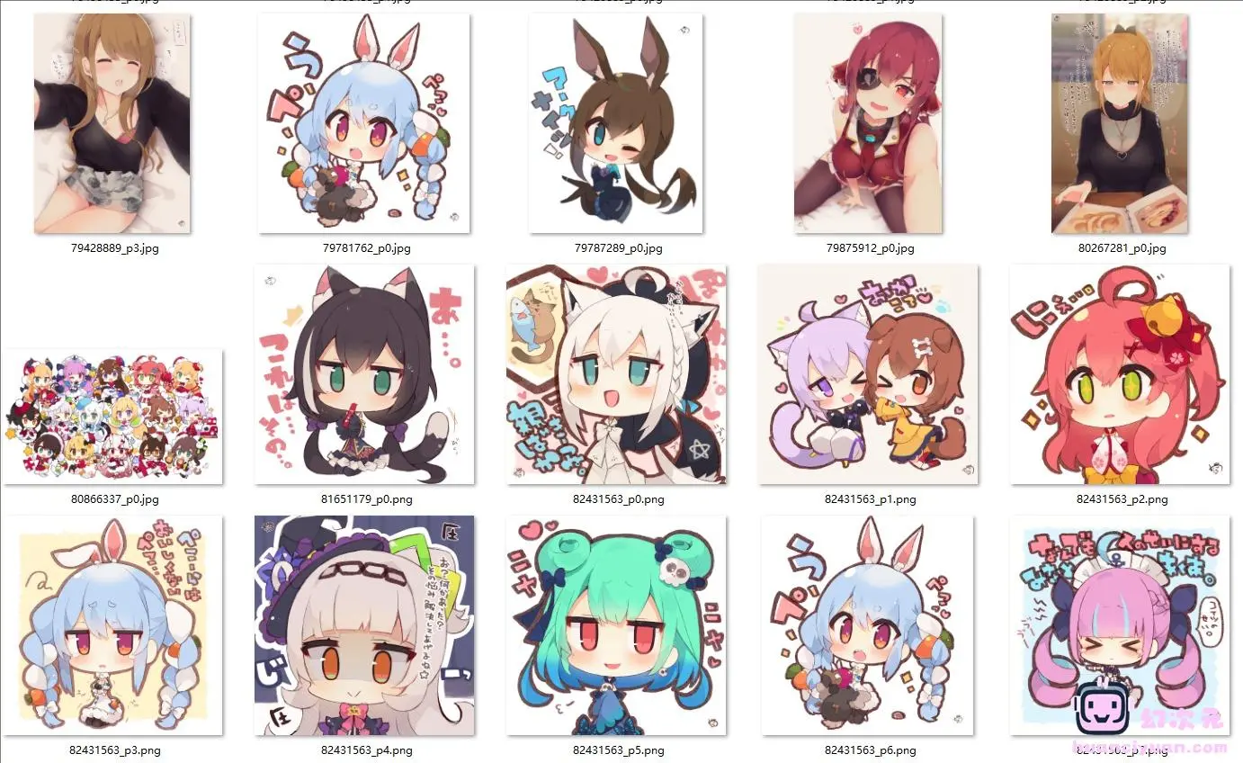 [むーらん(M_uu418)]Pixiv+推特图片包[1091P]