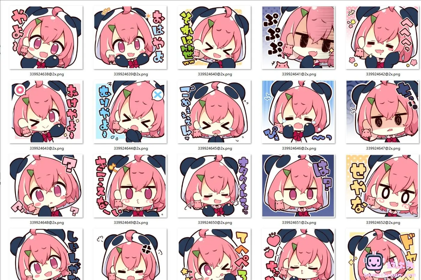 [むーらん]笹木咲 LINE表情包[24P]