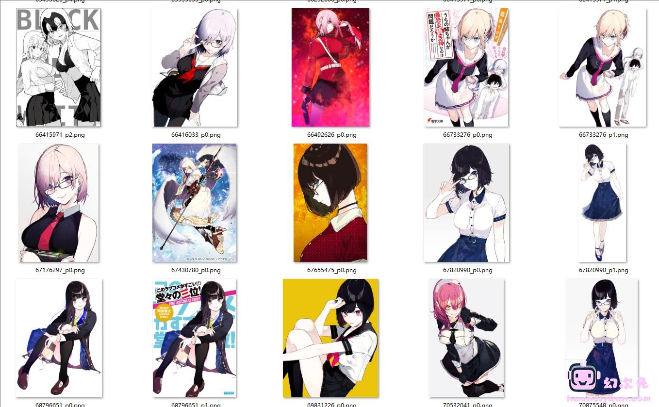 [かやはら]Pixiv+推特图片包[275P]