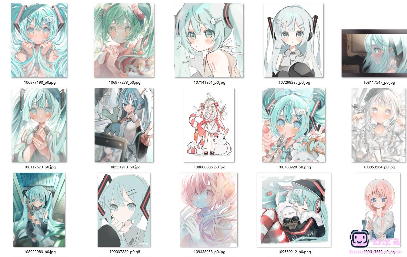 [ゆた]Pixiv+推特图片包[43P]