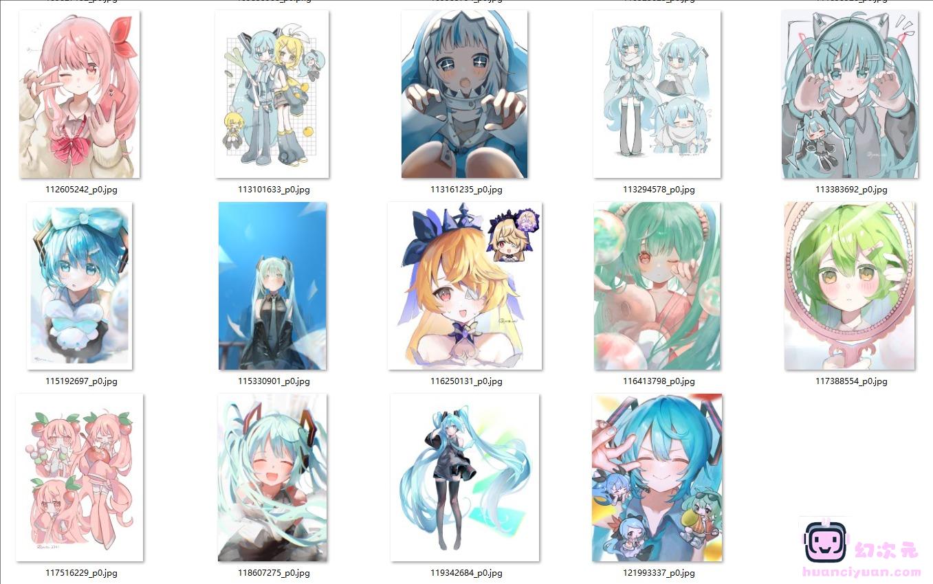 [ゆた]Pixiv+推特图片包[43P]