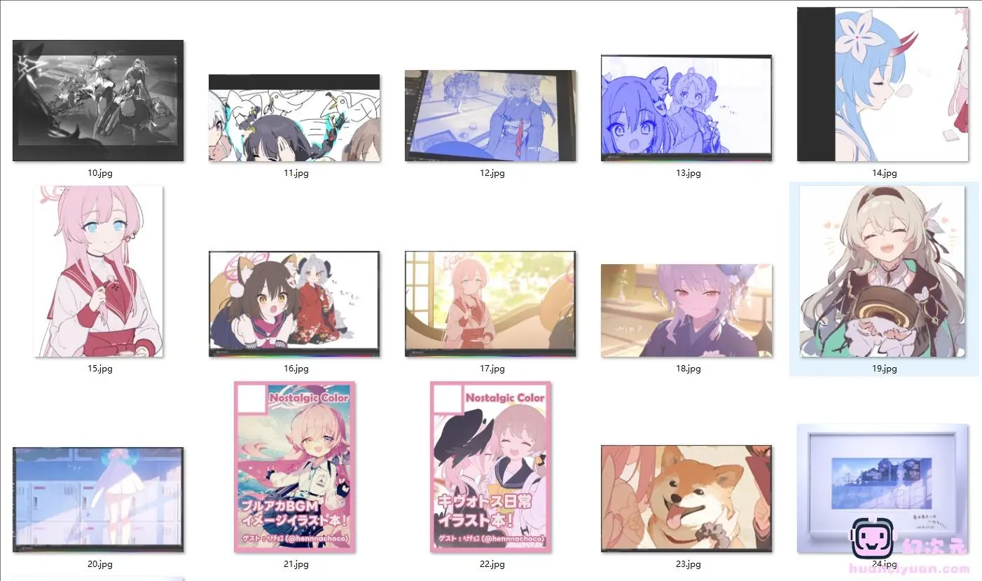 [ﾍﾅﾁｮｺ]Pixiv+推特图片包[48P]