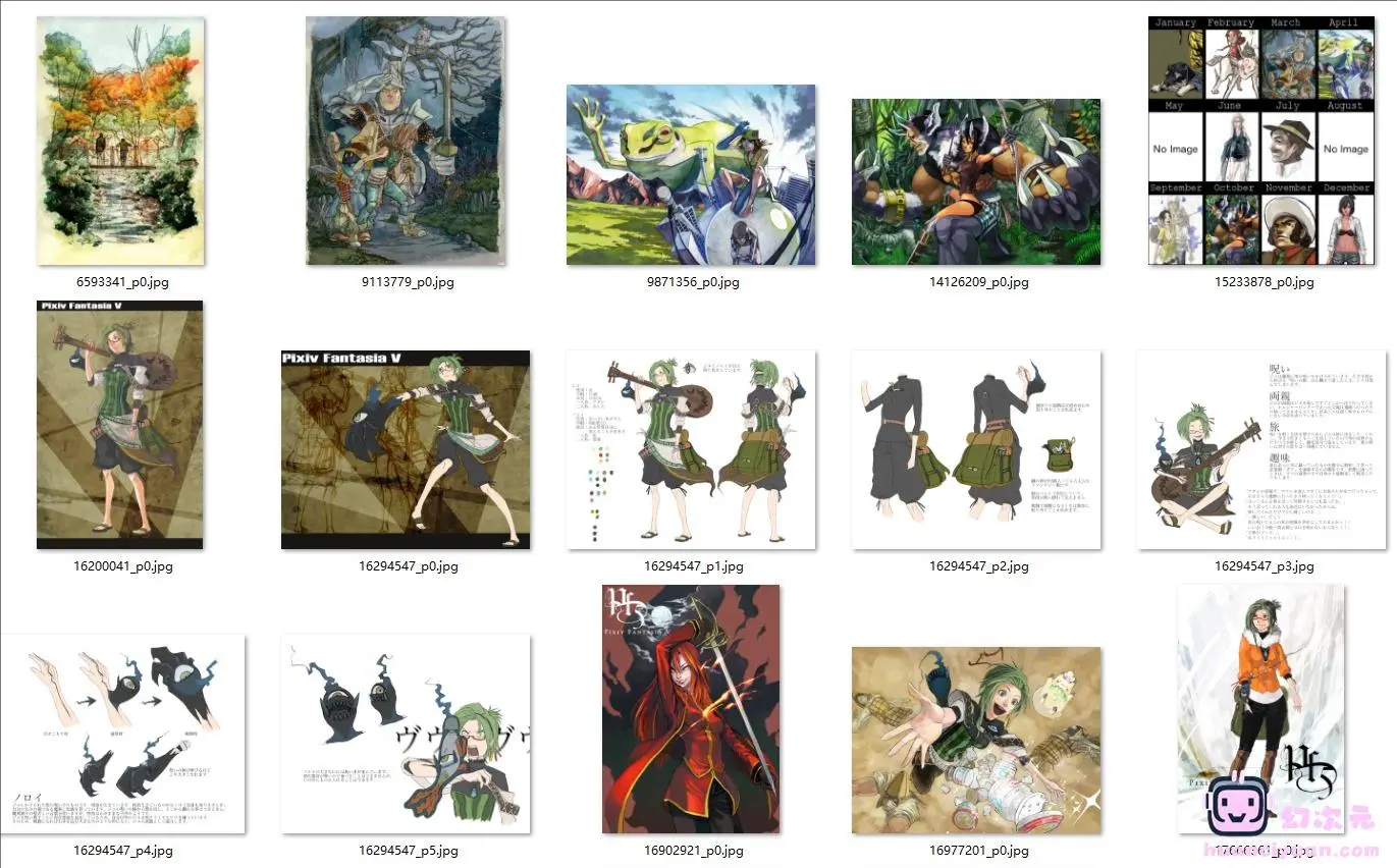 [ainezu]Pixiv+推特图片包[296P]