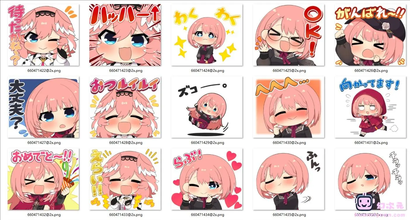 [トゥーミ]hololive line表情包 鷹嶺ルイ2套[48P]