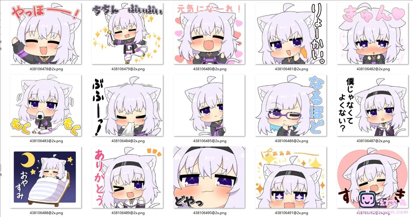 [表情包][トゥーミ]hololive line表情包 猫又おかゆ[24P]