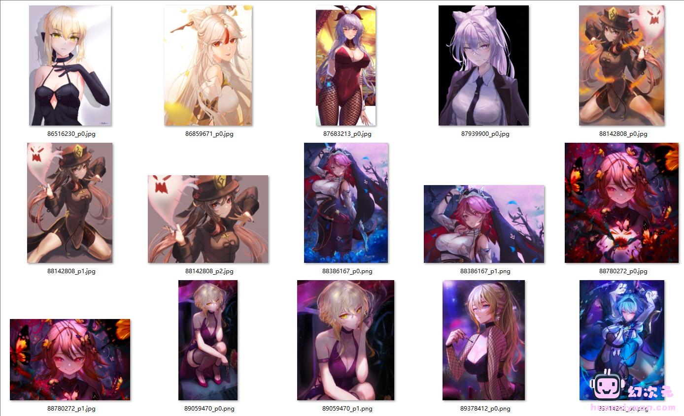 [xUDe]pixiv+推特图片包[101P]