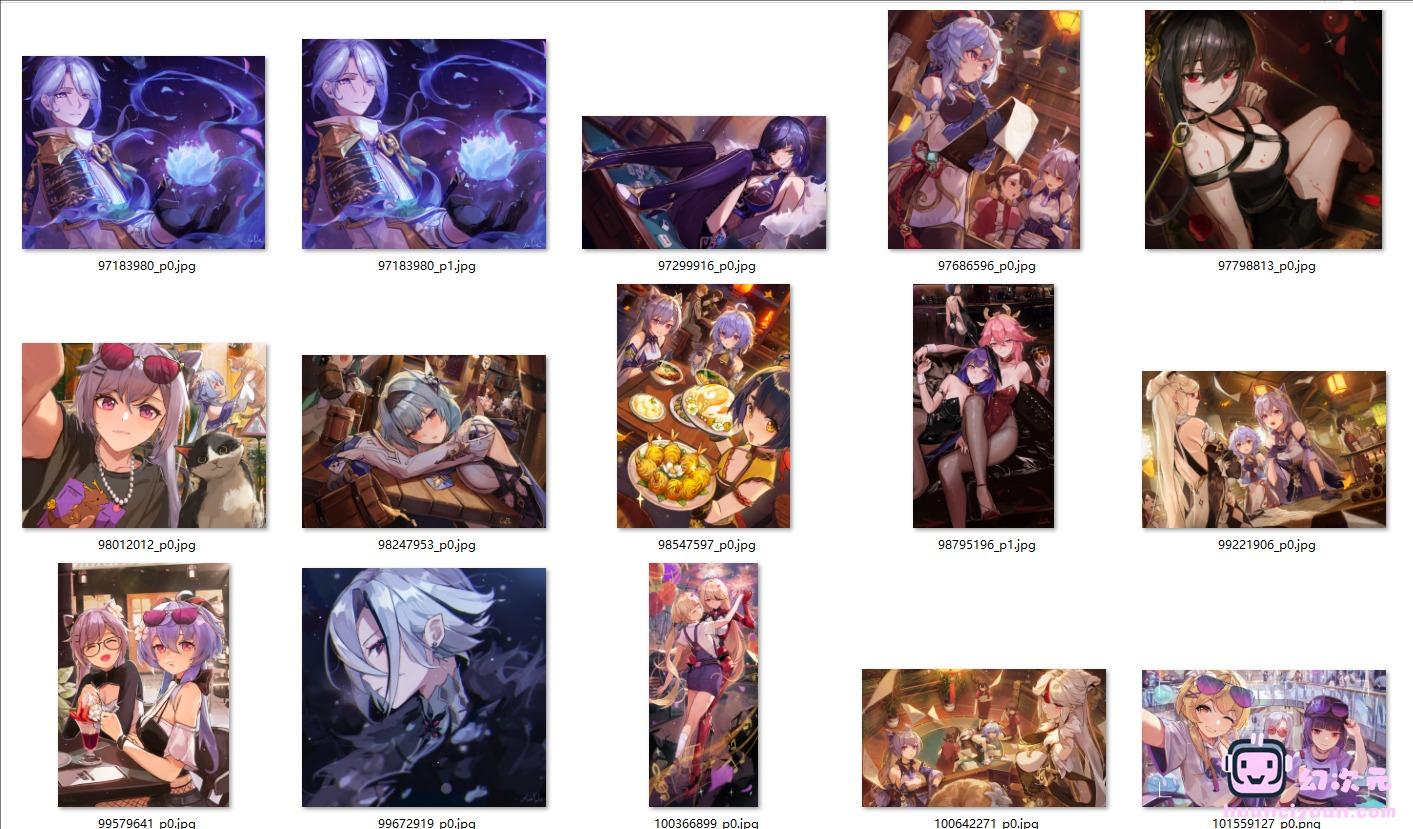 [xUDe]pixiv+推特图片包[101P]