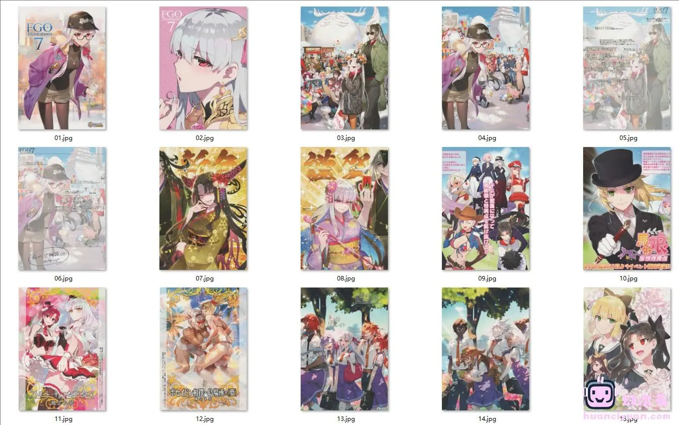 [画集][ReDrop (宮本スモーク、おつまみ)]FGO Illustrations 7[34P]