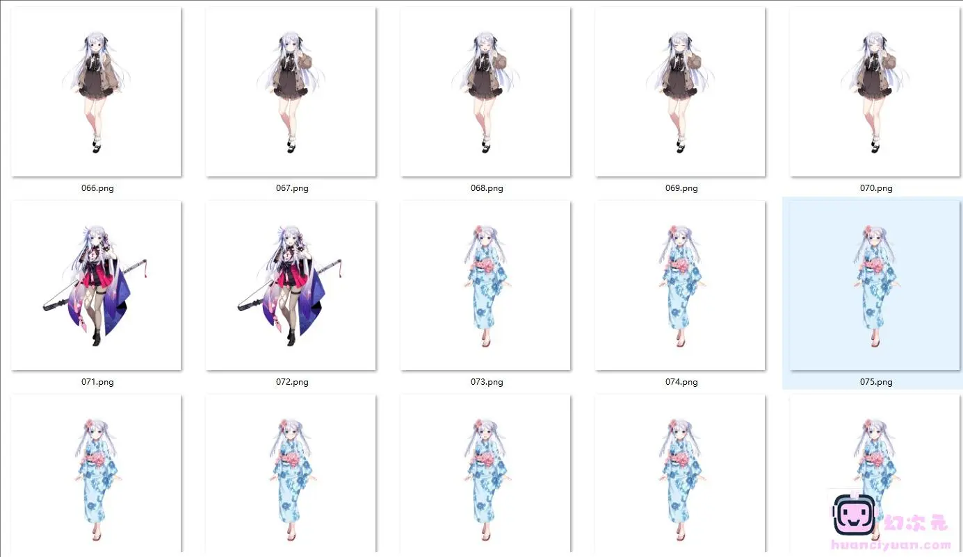 [立绘图包][灰葉 ぺろ]刹那にかける恋はなびSS 撫子+小鞠[260P]