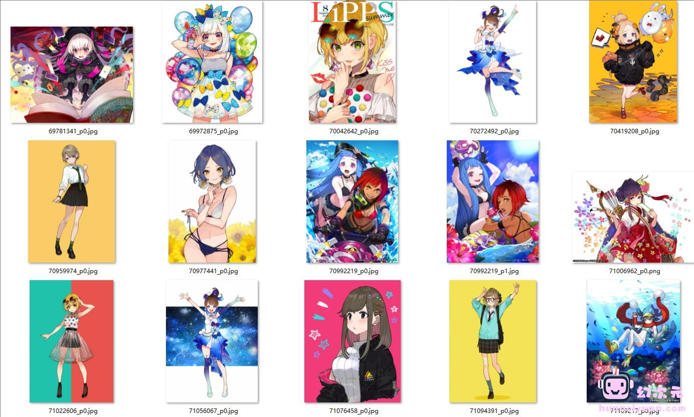 [裕(Yuu)]Pixiv+推特图片包[1179P]