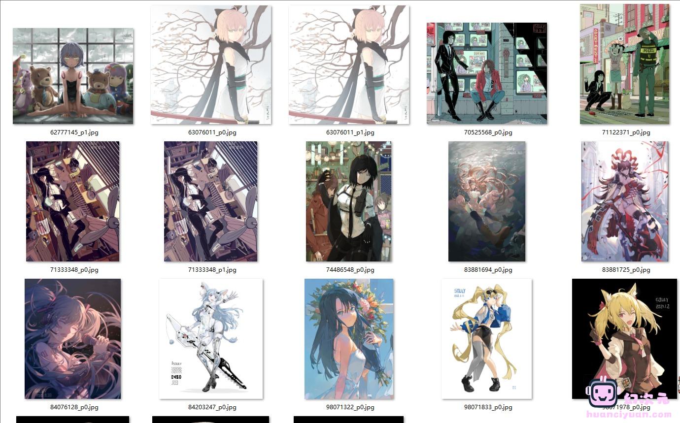 [souly]pixiv图片包[137P]