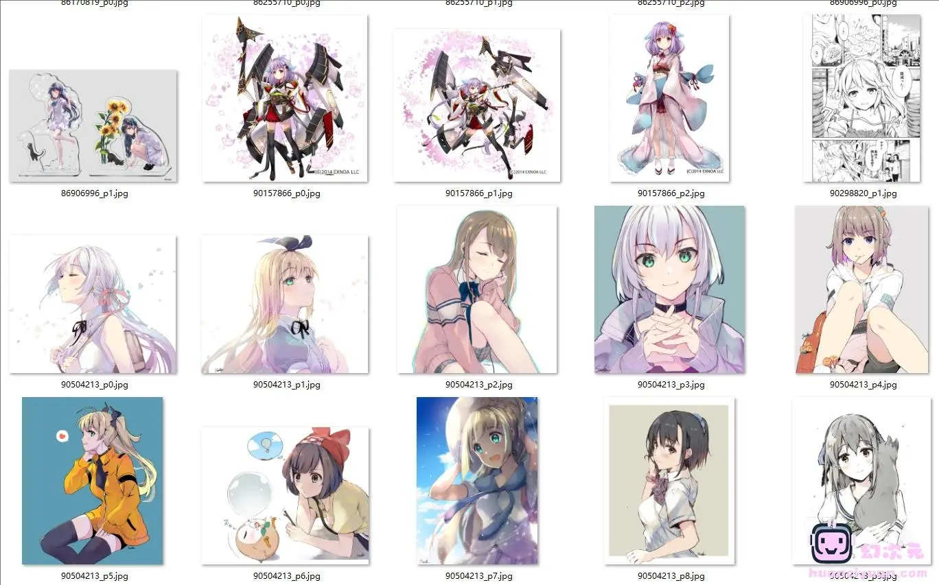 [すいひ]pixiv+推特图片包[201P]