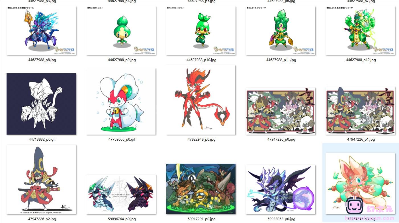 [北風友裕PIXIV+推特图片包[331P]