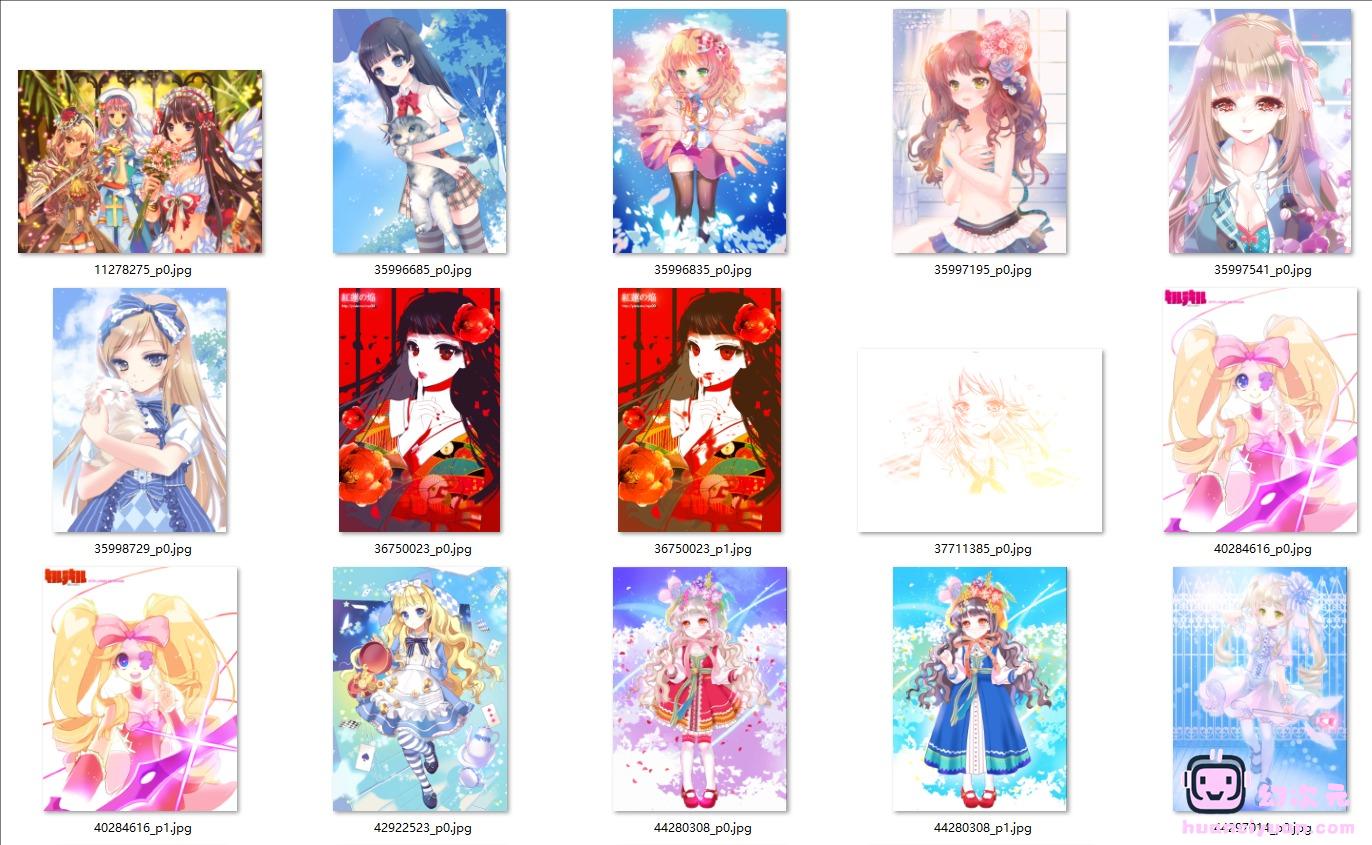 [Nyx]PIXIV+推特图片包[88P]