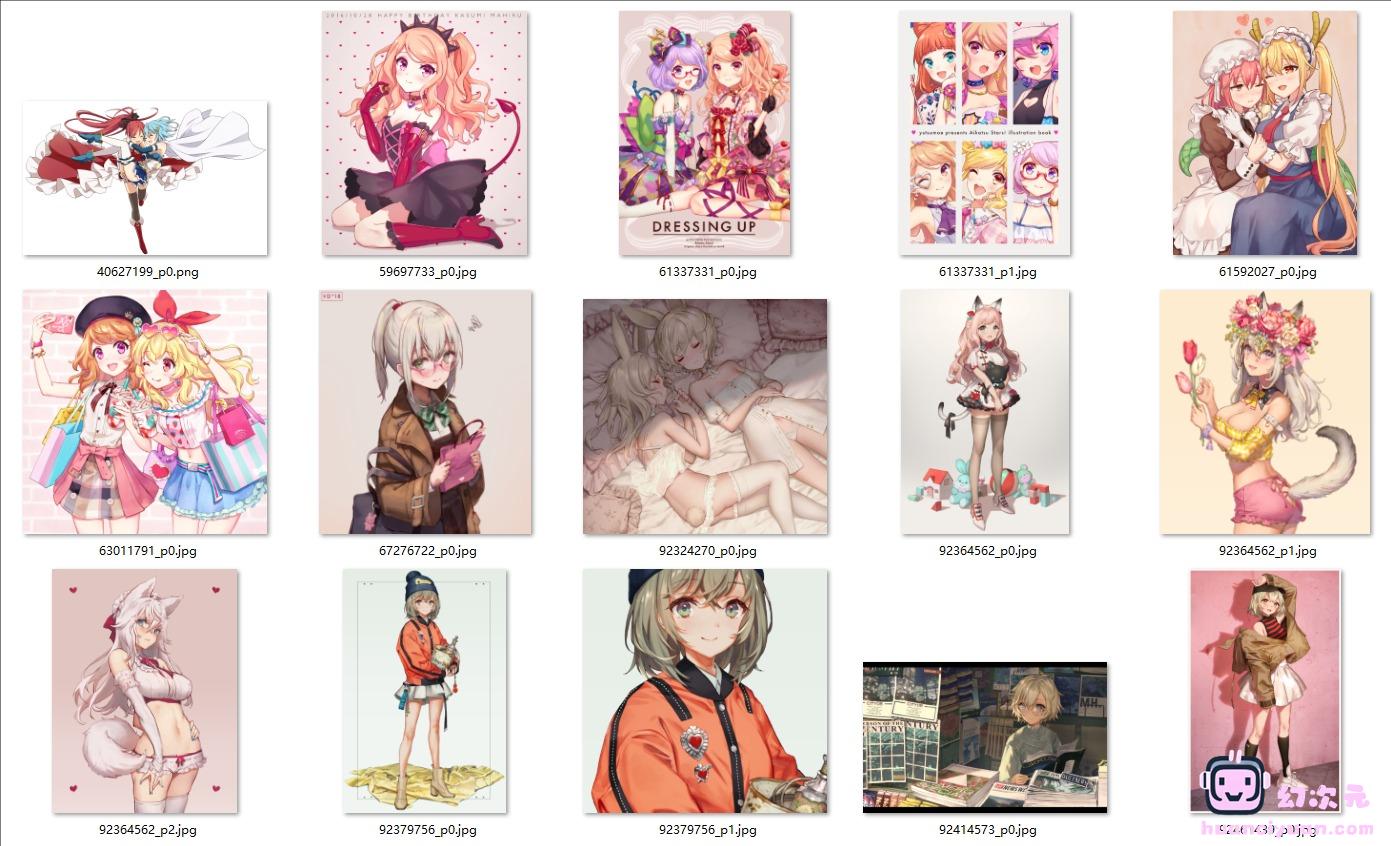 [ゆつもえ]instagram+推特图片包[321P]