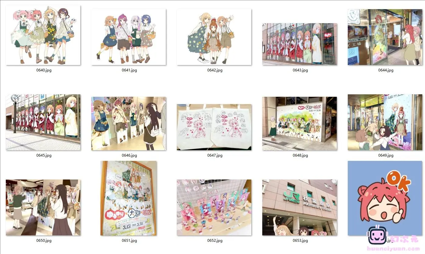 [なもり]instagram+推特图片包[2150P]