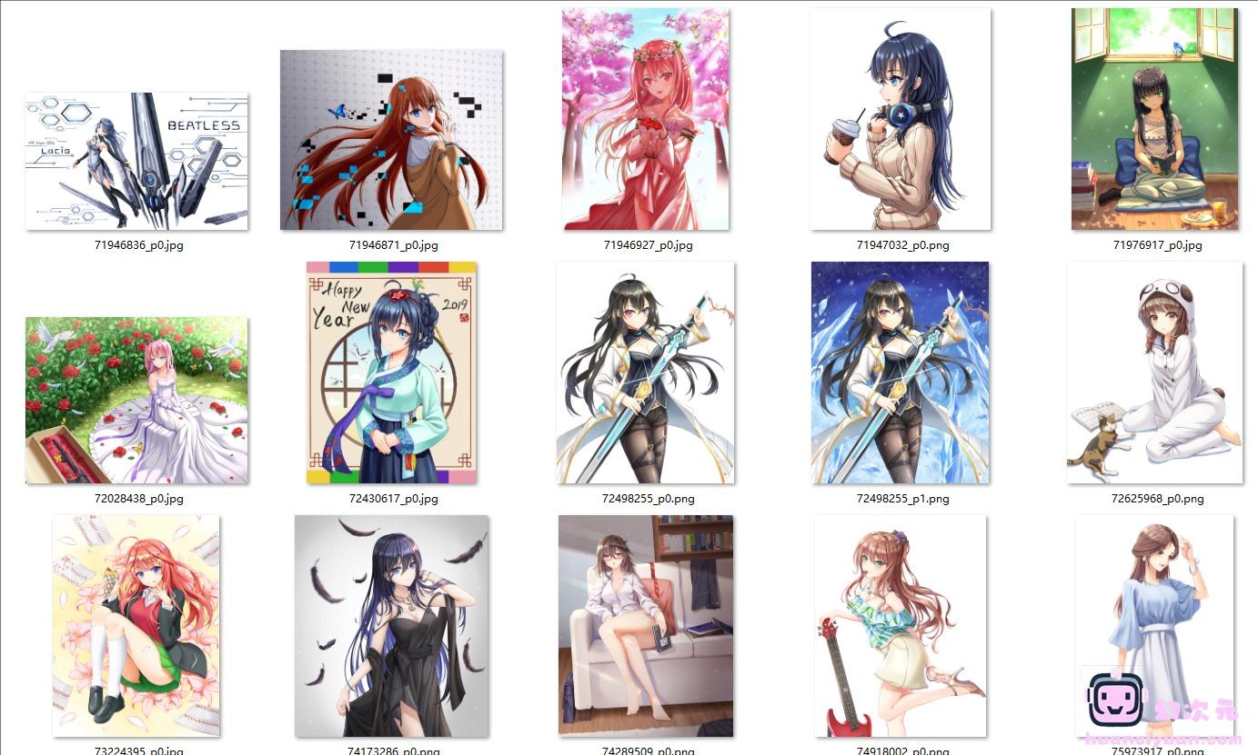 [StarRing]pixiv+推特图片包[102P]