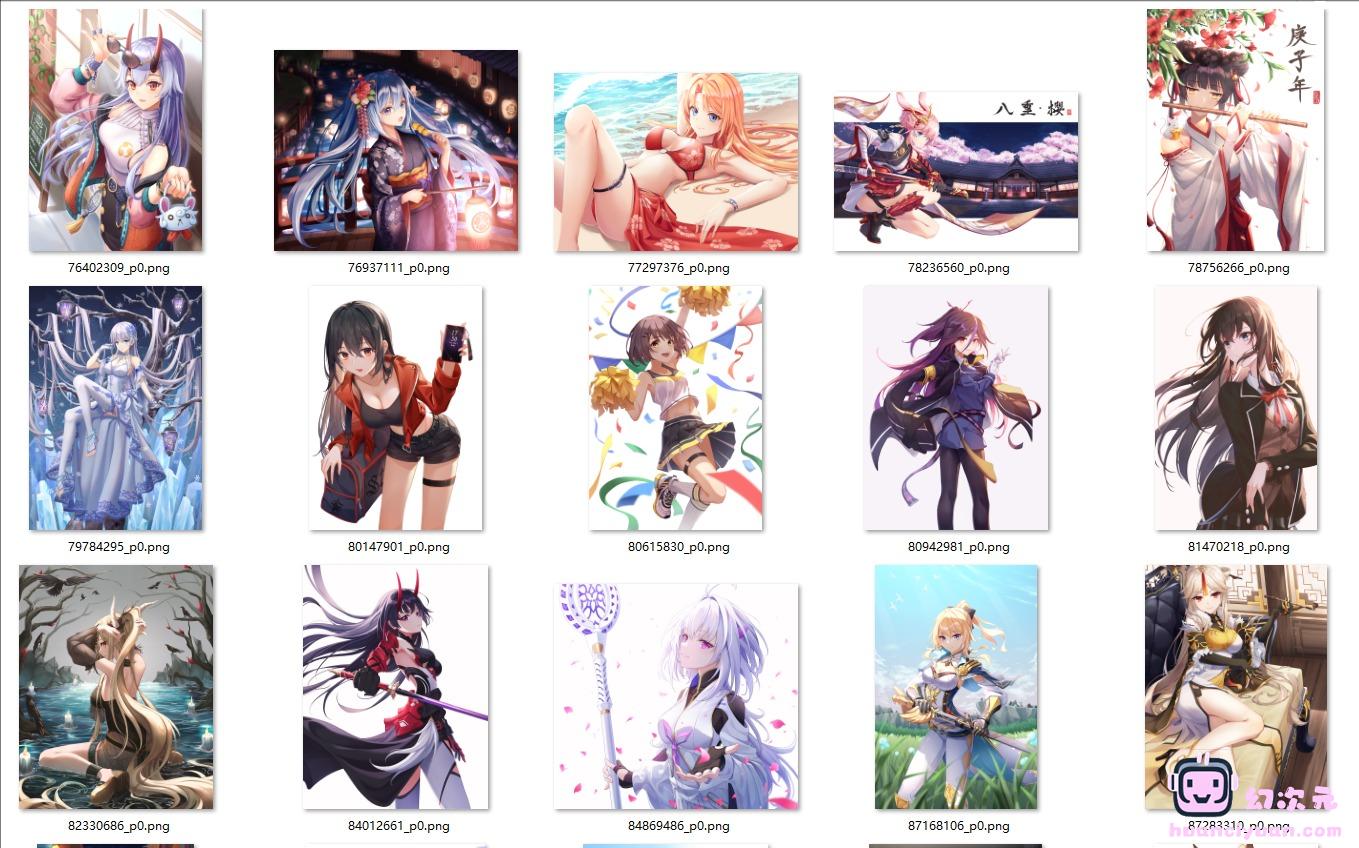 [StarRing]pixiv+推特图片包[102P]