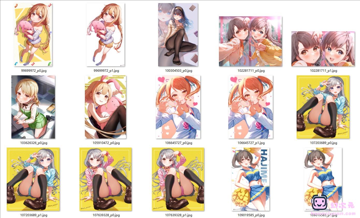 [ユウガオ.]Pixiv+推特图片包[86P]