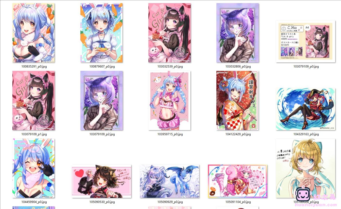 [もも寝子(Momone)]Pixiv+推特图片包[217P]