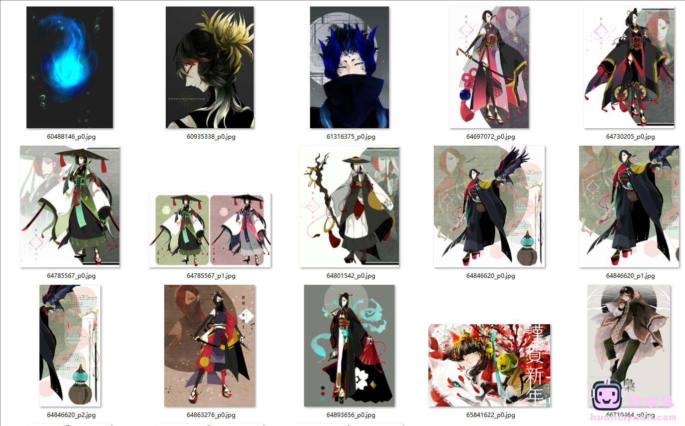 [鴉羽凛燈]Pixiv+推特图片包[1020P]