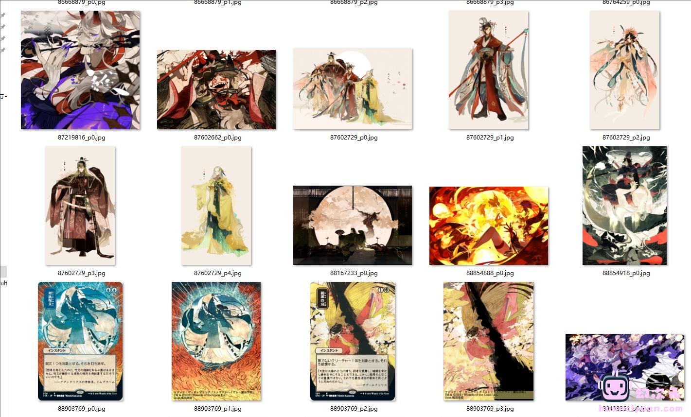 [鴉羽凛燈]Pixiv+推特图片包[1020P]