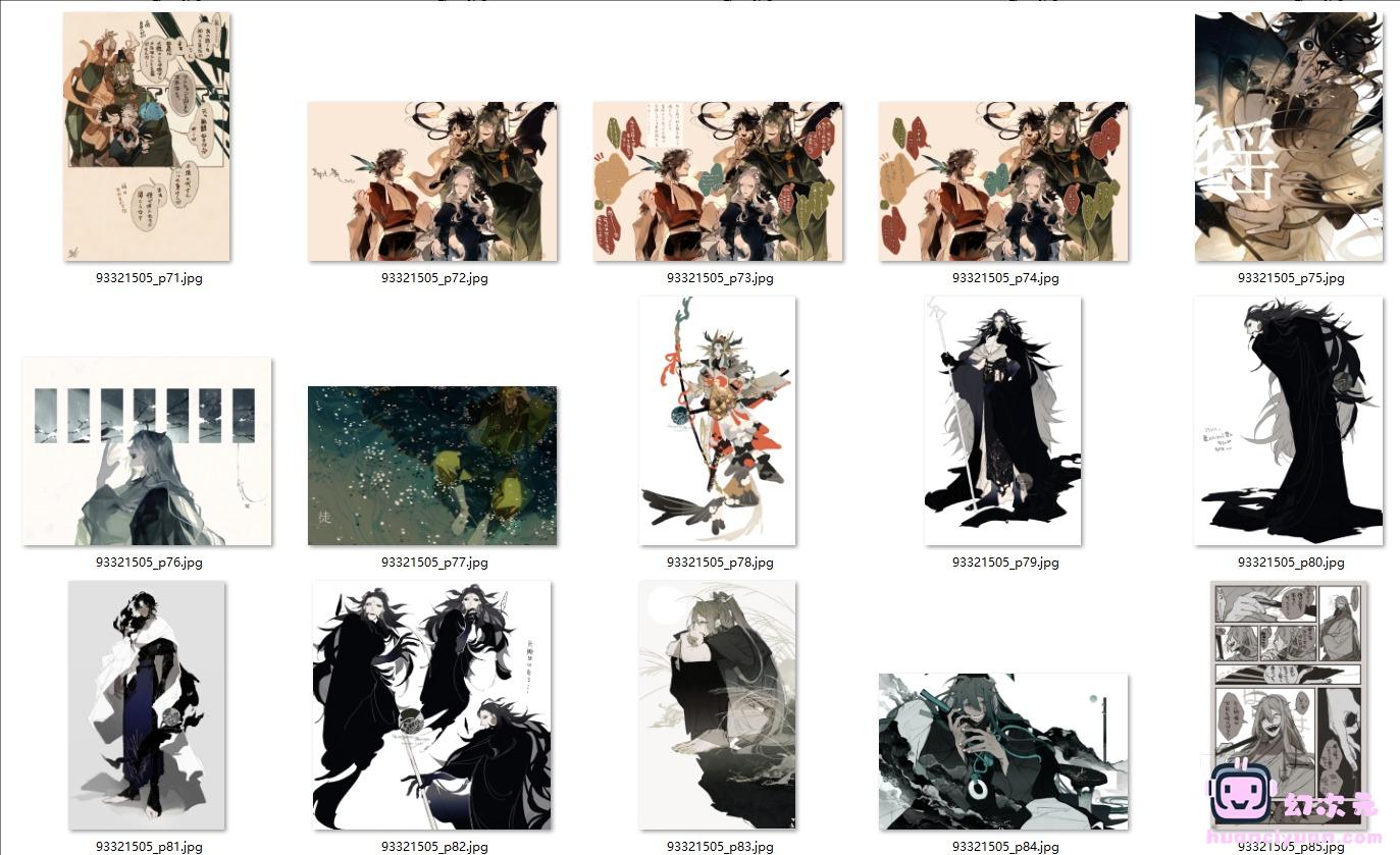 [鴉羽凛燈]Pixiv+推特图片包[1020P]