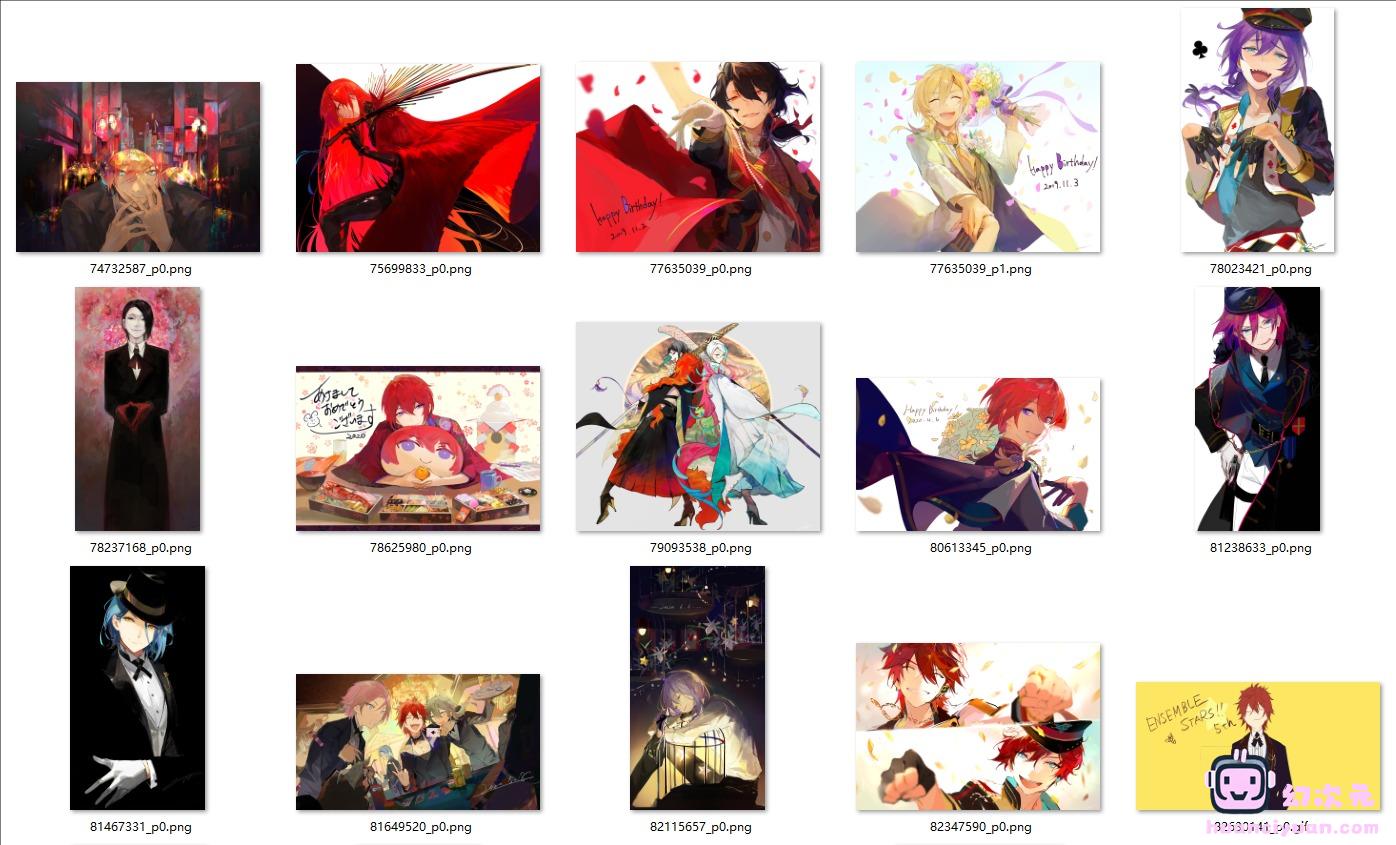 [ezu]Pixiv+推特图片包[572P]