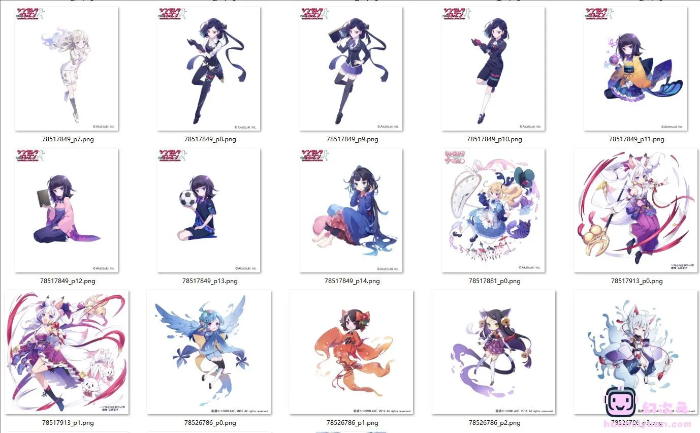 [茶椿]pixiv+推特图片包[242P]