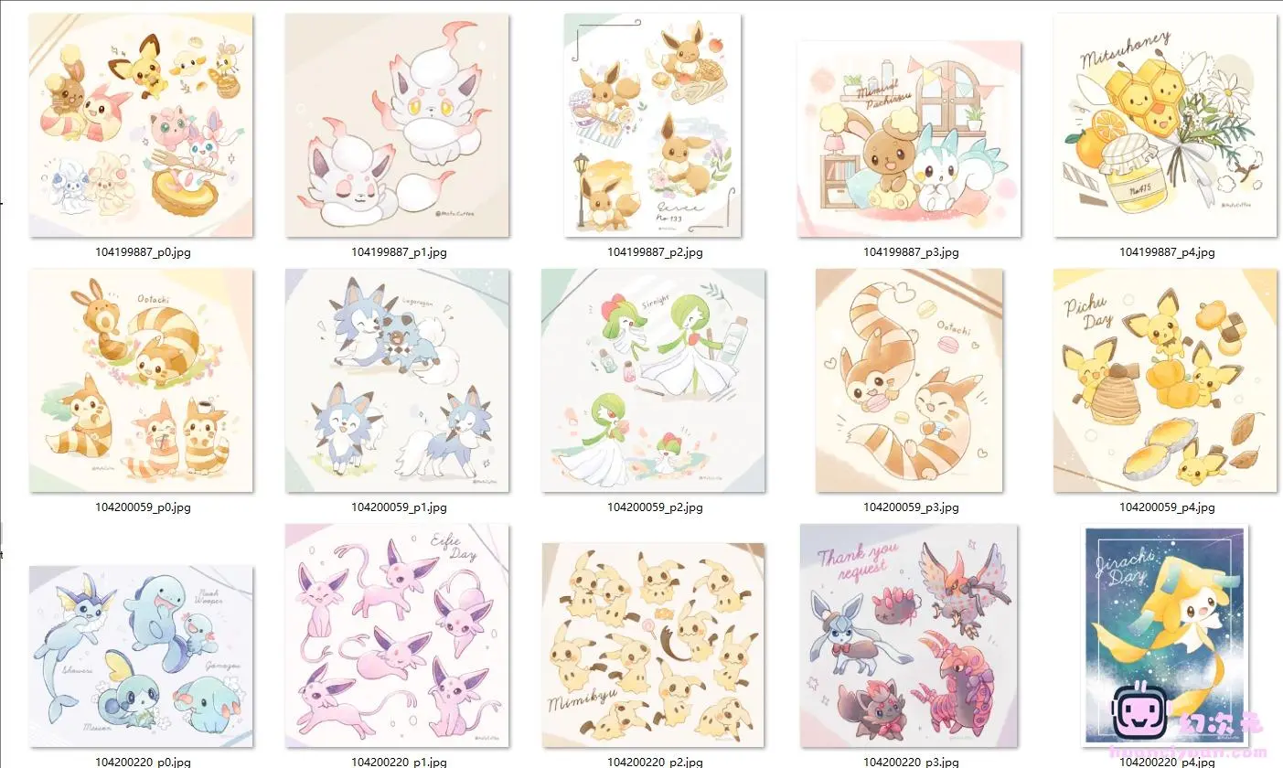 [もふコーヒー]Pixiv+推特图片包[263P]