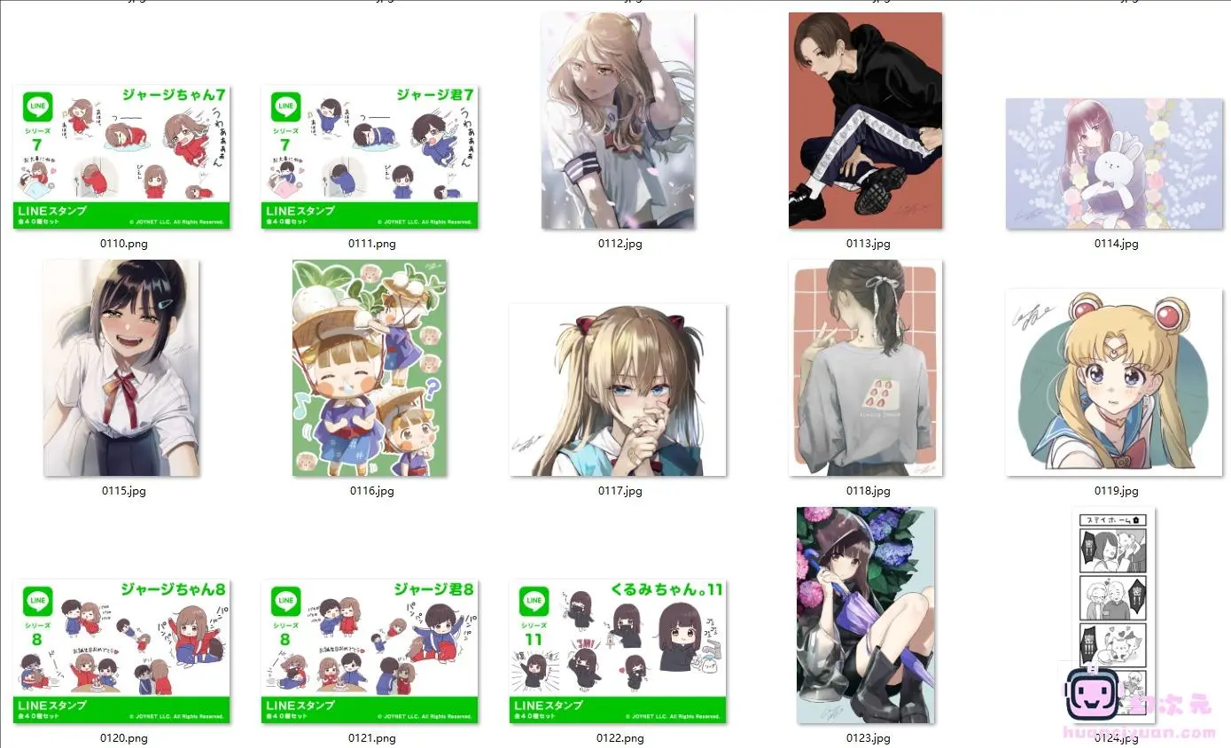 [ぽむ]Pixiv+推特图片包[1261P]