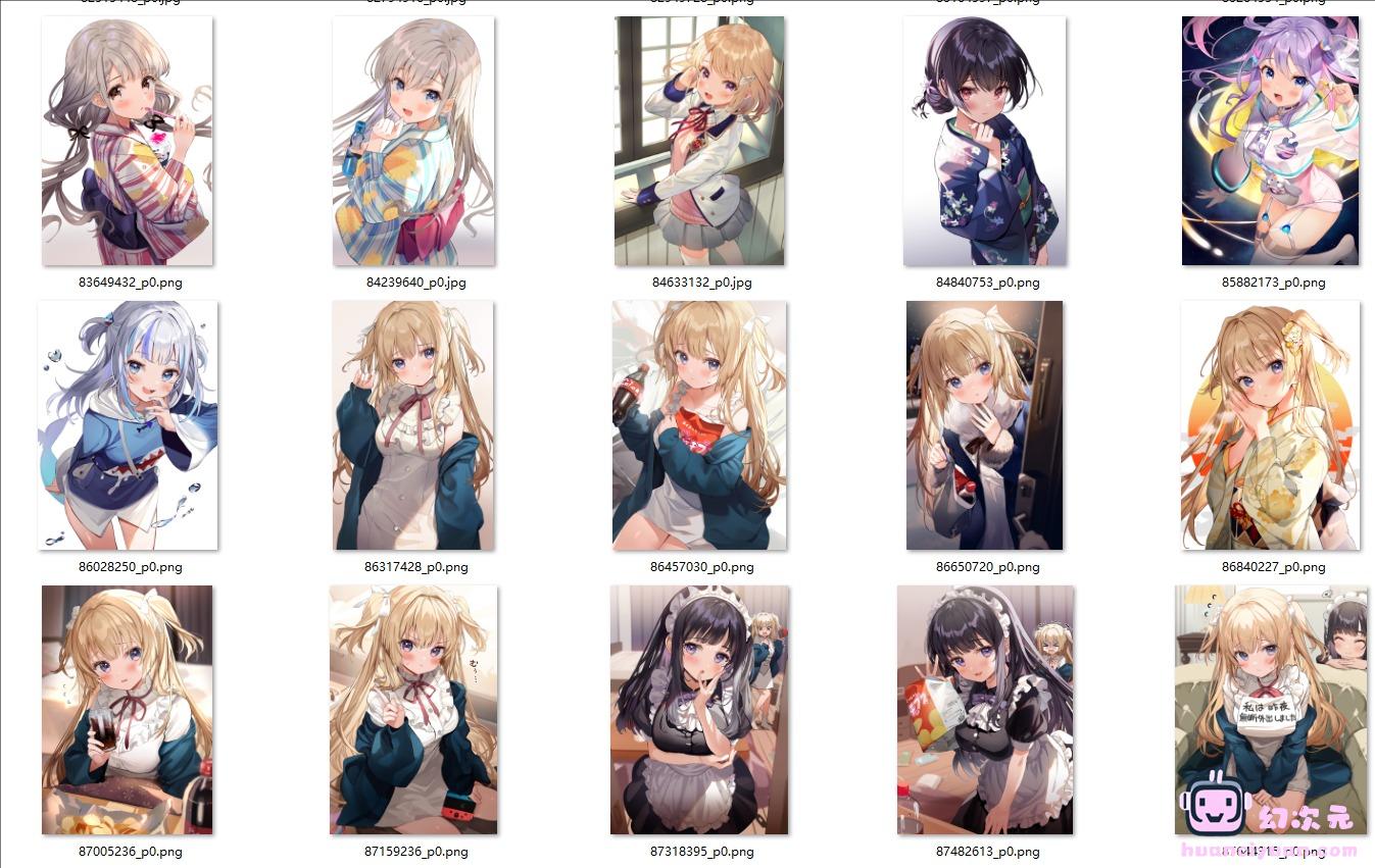 [館田ダン]Pixiv+部分FANBOX+推特图片包[322P]