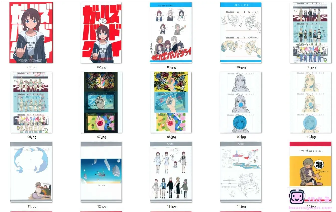 [画集][meisaiya (手島nari)]ガールズバンドクライ本[82P]