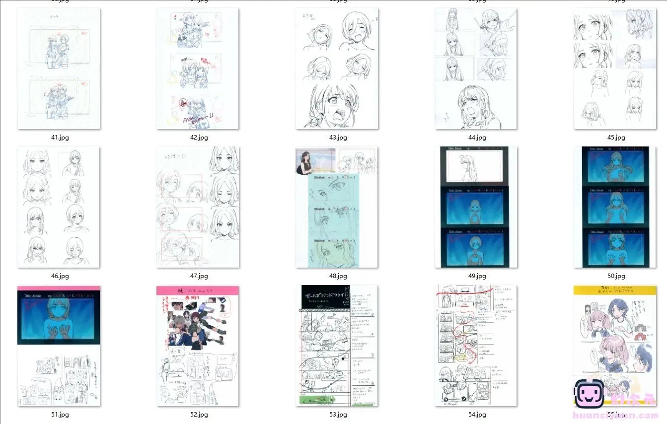 [画集][meisaiya (手島nari)]ガールズバンドクライ本[82P]