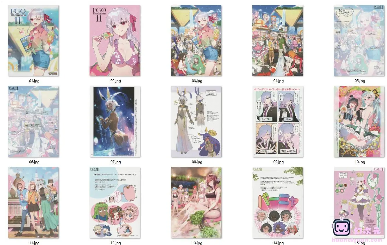 [画集][ReDrop (宮本スモーク、おつまみ)]FGO Illustrations 11[38P]