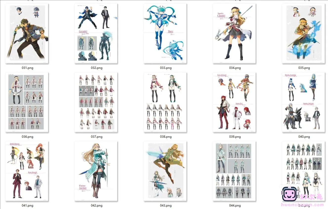 [画集]英雄传说：黎之轨迹Ⅱ -CRIMSON SiN- 资料设定集 DL版[156P]