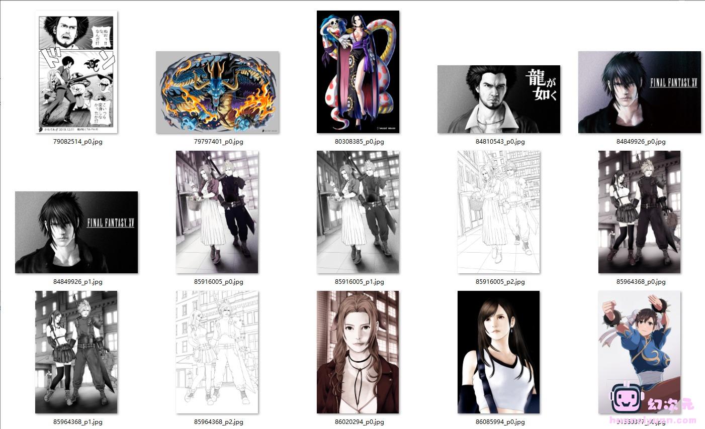 [かたてわざ]Pixiv+推特图片包[278P]