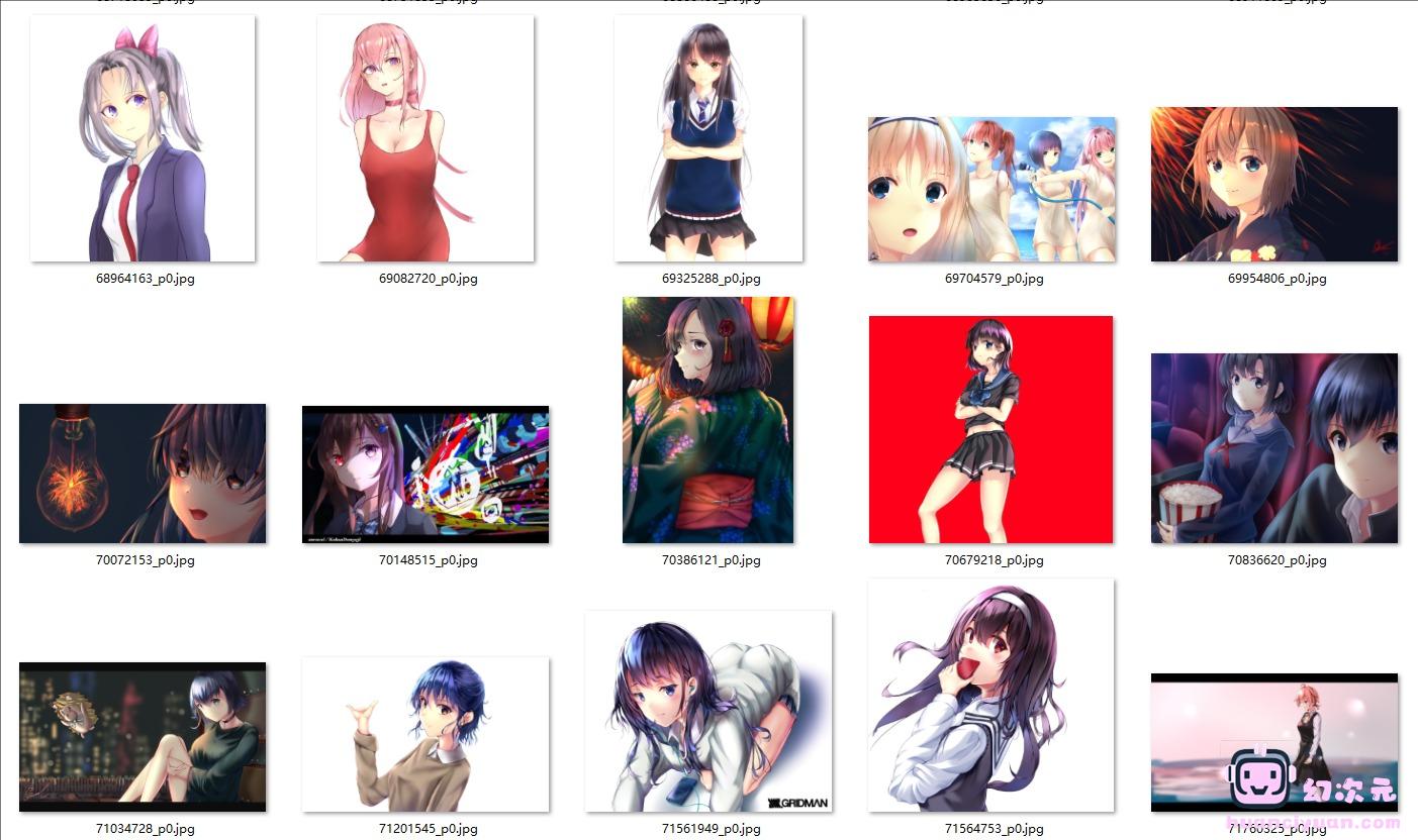 [蒼月かおる]Pixiv+推特图片包[119P]