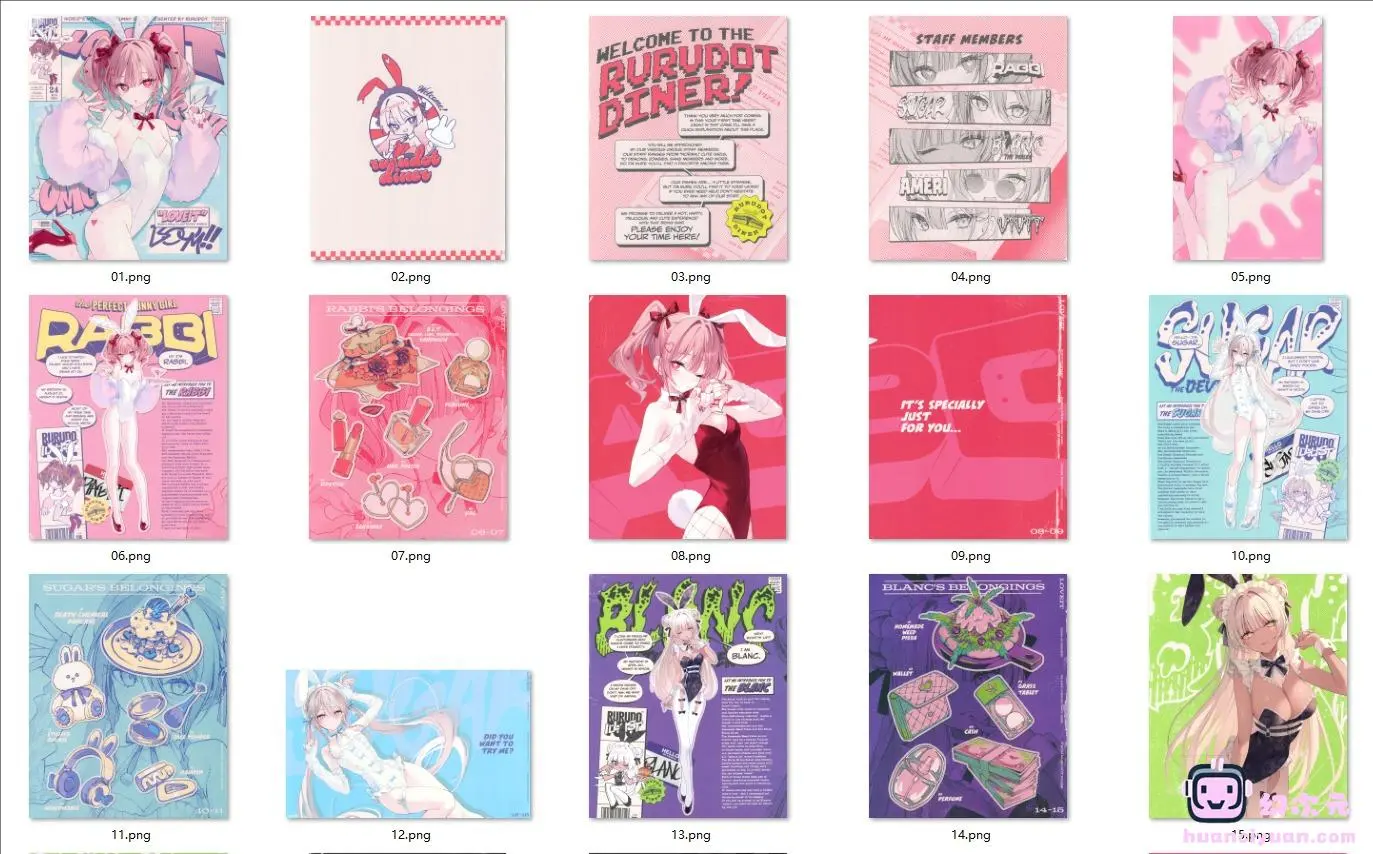 [画集][rurudot]LOVEIT[26P]