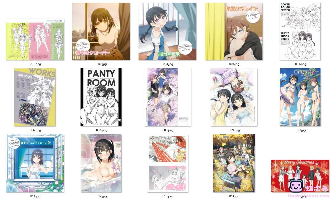 One Room 高清图片CG包[62P]