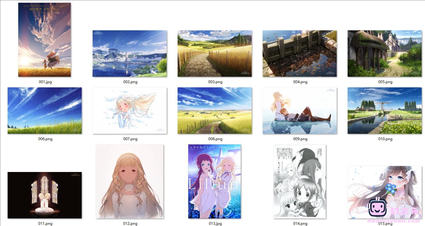朝花夕誓 图片CG包[92P]