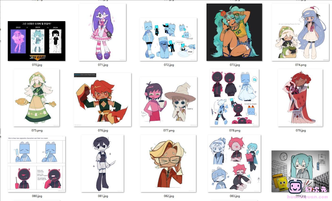 [takawoyu]推特图片包[154P]