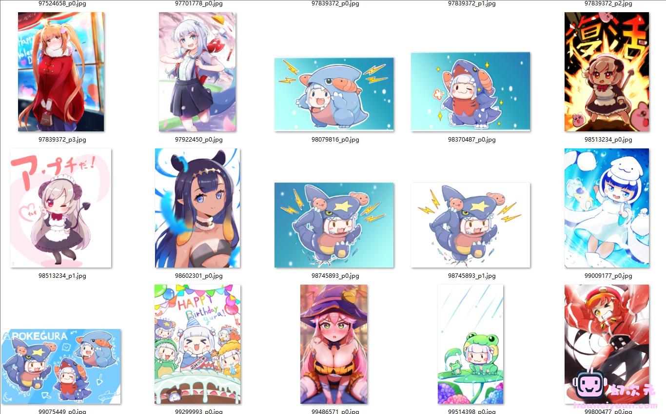 [星宮]Pixiv+推特图片包[290P]