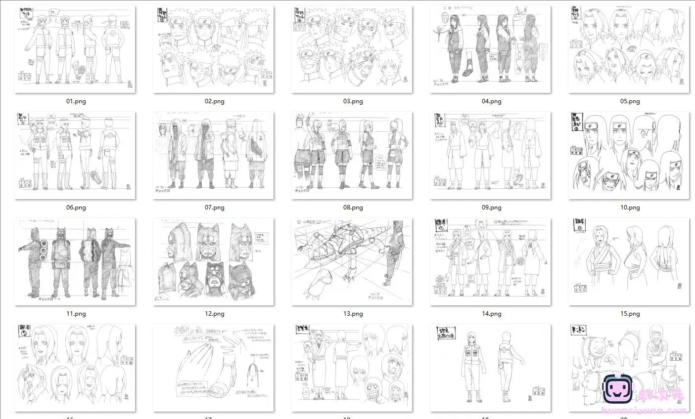 [线稿集]火影忍者疾风传剧场版 动画线稿原画集[94P]