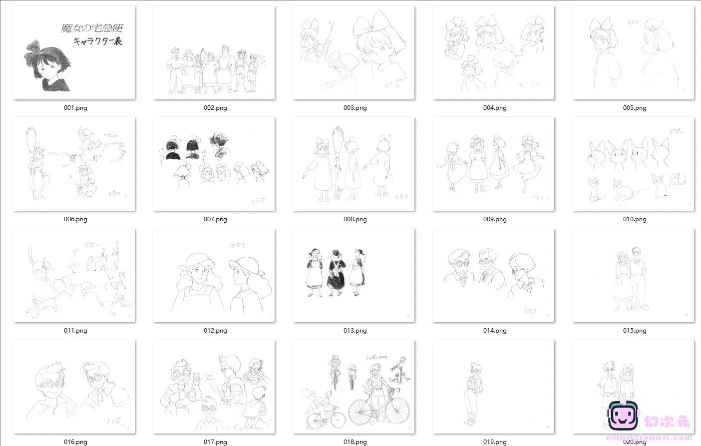 [线稿集]魔女宅急便 动画线稿设定集[86P]