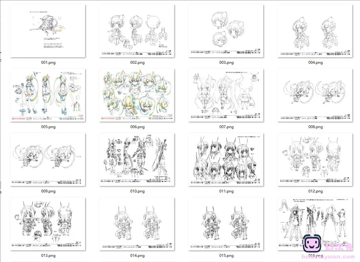 [线稿集]魔法少女育成计划 动画线稿设定集[85P]