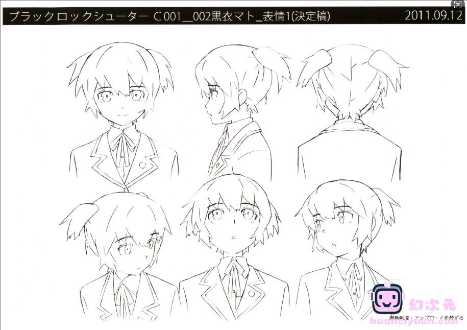 [线稿集]黑岩射手 动画线稿原画集[49P]