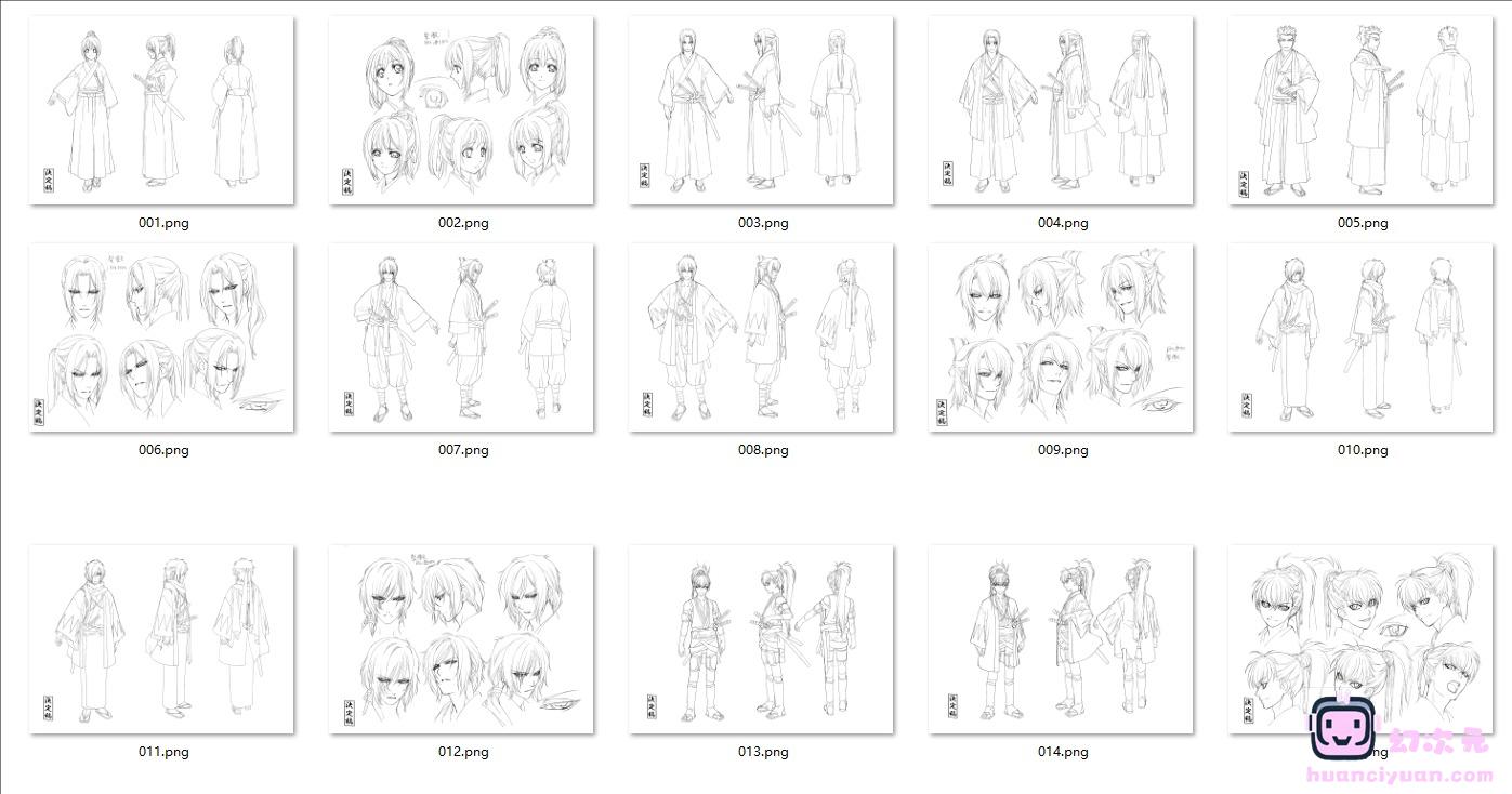 [线稿集]薄樱鬼 动画线稿原画集[63P]